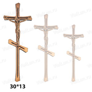 Крест BK 38 (30*13, Бронза, цвет Бронза, Православный) арт:812