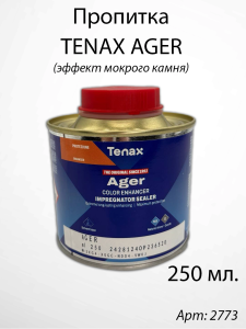 Пропитка с эффектом «мокрого камня» TENAX AGER (объем 250 мл.) арт:2773