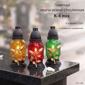 Лампада неугасаемая стеклянная с заливным парафином c накладкой роза, K-4 (18,5*8,5*8,5, материал Пластик+Стекло,  цвет красный) упаковка13 шт. арт:1866