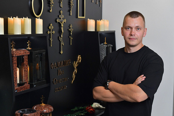 Игорь Иванов