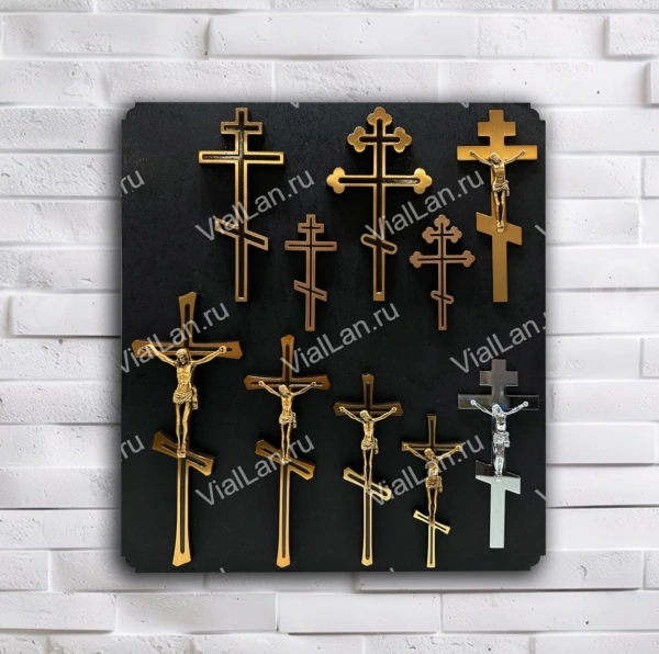 Набор крестов VialLan.ru для образца на плашке, арт:1555