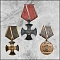 Медали